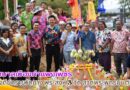 ก่อเจดีย์ทรายวัดบาง พระสงห์ 3 วัด สวดพระพุทธมนต์เย็น 