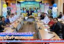 ศาลเยาวชนกำแพงฯ โครงการศาลเยาวชนห่วงใย ร่วมใจชุมชน ป้องกันการกระทำความผิดในเด็ก