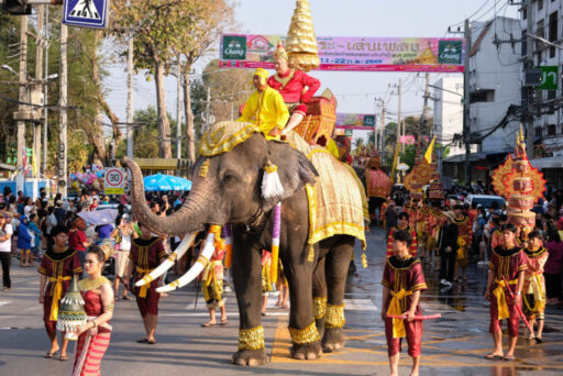 นายชาธิป รุจนเสรี ผวจ.